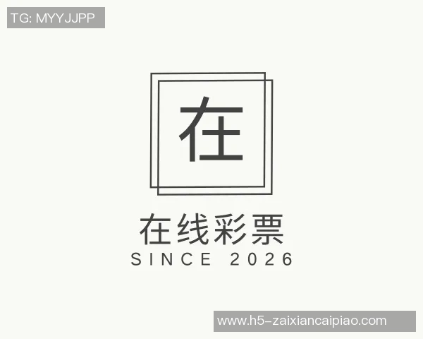 世界杯比分东北联对阵詹谢普尔的精彩对决分析与赛前预测 世界杯比分东北联对阵詹谢普尔的精彩对决分析与赛前预测
