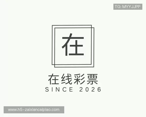 知道在线彩票